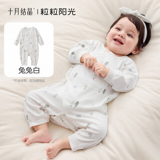 October crystal baby jumpsuit, autumn and winter newborn baby clothes for boys and girls, long-sleeved cotton, category a, all seasons