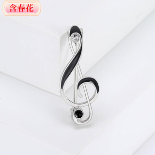 Containing spring flowers, japanese and korean personalized note brooch, alloy dripping oil, simple and elegant suit shirt pin for men and women, silver