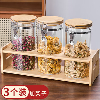 Shiguangli tea cans sealed cans tea storage cans large tea cans household tea packaging storage cans set floral tea cans 4-piece set floral tea cans 1400ml*3 + storage rack