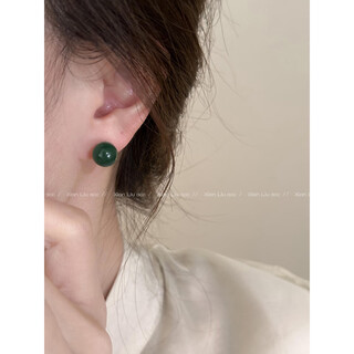 Dl 1998 fat dong lai quality jade earrings emerald green earrings light luxurious temperament atmosphere earrings 2025 new style jade green agate beads 10mm-silver needle