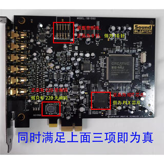 Creative a5 upgraded version rx sb1550 sound card 7.1 built-in independent pcie singing karaoke small card slot live game a5ryx 95 new standard configuration