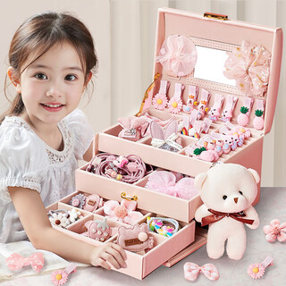 康迪拉家族儿童首饰盒女孩万圣节礼物diy玩具3-6-10岁过家家公主发饰礼盒