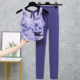 Kaooseen yoga clothes for women 2025 new short-sleeved sports fitness pilates training clothes top-like three-piece suit bx08-violet+k940-spar blue purple xl
