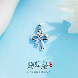 China gold pt950 platinum bow pendant necklace female birthday gift for girlfriend solid about 1.76g