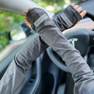 Zoomstar summer ice sleeves for men and women sun protection sleeves arm gloves thin driving and cycling outdoor sports sun shade sleeves with reflective markers sun protection ice sleeves two sets mixed colors