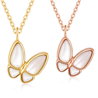 Only double 18k gold necklace butterfly mother-of-pearl pendant color gold rose gold au750 clavicle set chain female birthday gift 18k gold single pendant