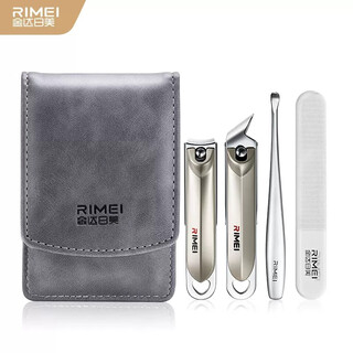 Jindari 4-piece nail clipper set gift box, complete set of nail clippers, good quality, nail clipper gift, starting from one piece, dr828 gray 1 piece