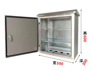 Outdoor stainless steel network cabinet floor-standing outdoor waterproof monitoring equipment weak current cabinet power amplifier switch distribution box 201 stainless steel 600*500*300mm