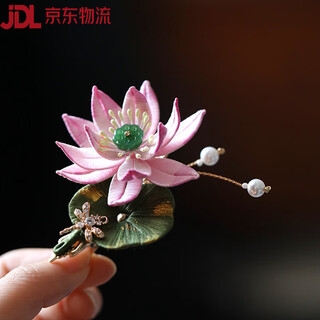 Companion blessing intangible cultural heritage entwined lotus hairpin new chinese style girly hair accessories ancient style hanfu accessories clip side headdress pink