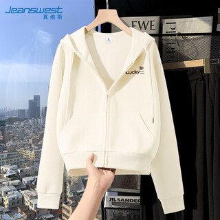 Jeanswest beige hooded sweatshirt for women 2025 new popular spring and autumn long-sleeved cardigan early autumn casual jacket women's top