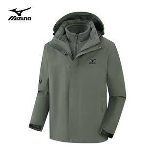 Mizuno outdoor jacket men's hooded jacket top windproof three-in-one jacket detachable mountaineering jacket sea green xl