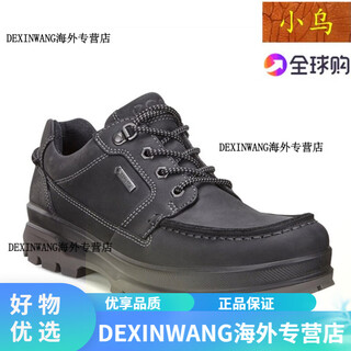 Ecco xiaowu ecco men's shoes 838004 comfortable low-cut lace-up waterproof outdoor casual shoes 838004-02001 40