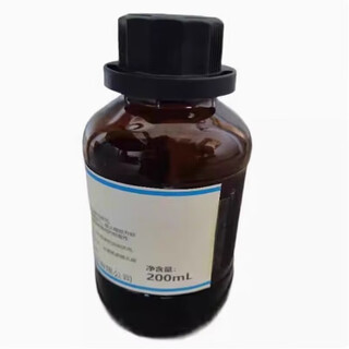 Yanhua yongle agricultural wet spreading agent wet spreading agent 1