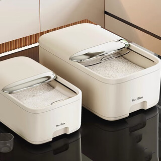 Home story (katei story) japanese food-grade special rice bucket insect-proof rice storage box household kitchen flour bucket rice cylinder rice storage box noodle bucket rice white large rice bucket 20jin jin equal to 0.5 kg