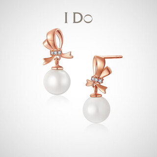 I doromance series 18k gold pearl light luxury fashion versatile girly temperament light luxury fashion default