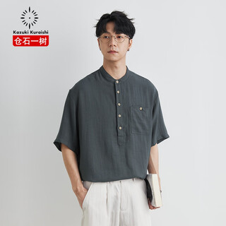 Kuraishi kazuki old money style henry collar short-sleeved shirt men's summer 2025 new japanese light luxury loose casual shirt trendy brand blue gray xl 140-160jin jin equals 0.5 kg