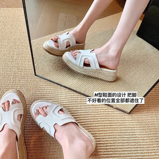 Zhenxi thick-soled slippers for women new summer outer wear imitation straw wedge sandals with skirt slippers holiday h-shaped wedge slippers off-white 38 size