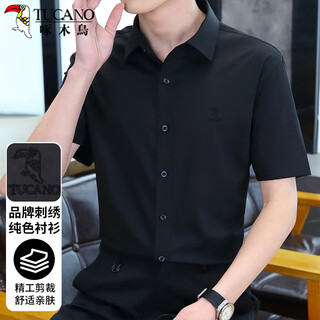 Woodpecker (tucano) shirt men's summer short-sleeved shirt business casual solid color embroidery breathable versatile men's a black 5xl