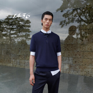 14361436 italian imported fabric 2025 spring and summer new worsted henley collar embroidered half-sleeved men's pullover navy blue m 110cm