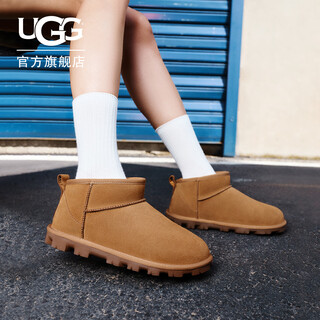Ugg autumn comfortable short casual snow boots for men and women 1166732che | maroon 38