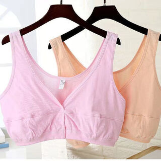 Orendai maternity plus size underwear plus fat enlarged bra lactation period pure cotton underwear no sponge 100% cotton large stretch pure cotton front button pink + skin color 5x suitable for 180-200jin jin equals 0.5 kg