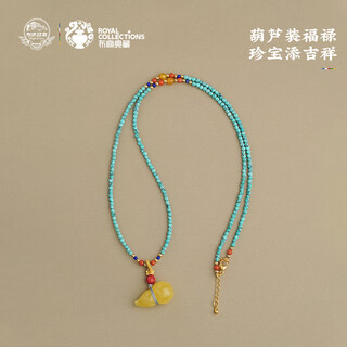 Potala palace beeswax gourd and green pine pendant southern red lapis lazuli amber necklace for men and women as a birthday gift for my girlfriend