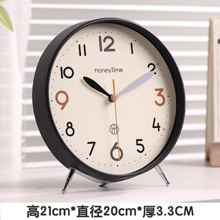 Qutong high-end desk clock living room 2025 new desktop clock desktop clock display alarm clock table clock atmospheric creative ornaments black