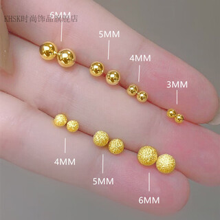 Khsk old phoenix 999 gold pure gold temperament glossy bead earrings for women frosted small gold bean round bead earrings mini glossy 5mm pair of phoenix gold store models