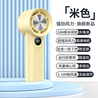 Pet dog special mouth hair dryer mini facial hair blower bichon teddy handheld bath artifact t100-s high speed fan - yellow power 5w