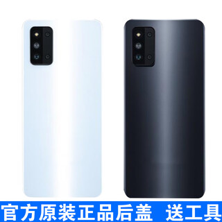 Honor is suitable for samsung f52 mobile phone back cover original glass e5260 original battery back shell rear screen shell cover 5g version f52/e5260 original back cover white shell