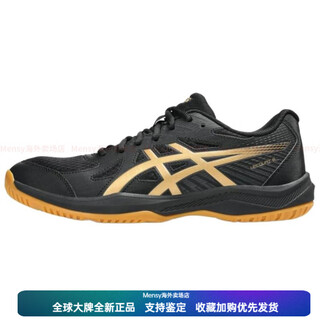 Asics gel-upcourt6 comfortable low-top training shoes men's gold black gold 43.5