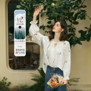 Olrain french pastoral embroidered shirt women's autumn new loose lazy long-sleeved shirt off-white l