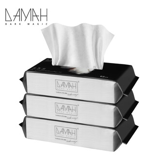 Damah dark magic black magic cotton facial washing towel disposable facial cleansing towel thick facial towel 62 draws*3 pack