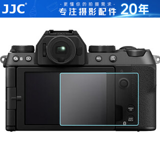 Jjc suitable for fujifilm xs20 film x-s10 camera protective film ar film mirrorless single accessories