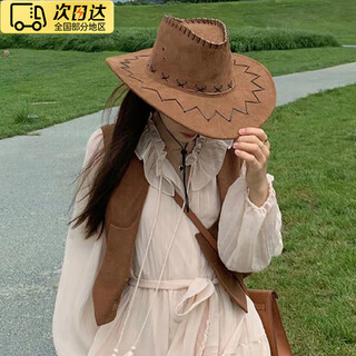 Yuyaman western cowboy hat women's summer retro american sun protection sun hat western sichuan xinjiang grassland travel knight hat medium brown color main picture style