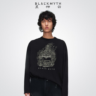 Black myth fireproof hood long sleeve black myth wukong official peripheral clothing same style for men and women casual loose round neck 2xl