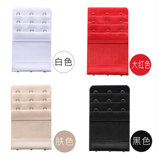 Ye yu elastic bra buckle extended buckle three-row button four-row button bra extension buckle extra-length buckle two-row button bra buckle (high elasticity) 3-breast button white 1 piece