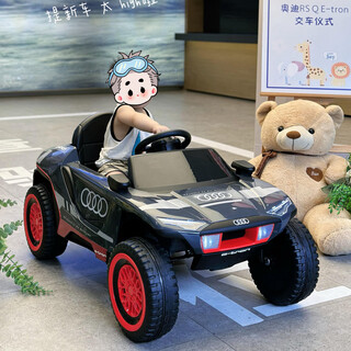 Jianhou children's electric car audi four-wheel male and female remote control children's car off-road stroller authorized audi e-tron gray (same car as 4s store) remote control lifetime warranty and free large items