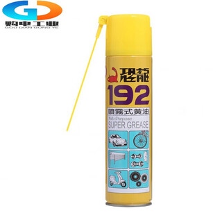 Dinosaur 192 spray butter liquid high temperature resistant track machinery bearing automotive door and window lubricating grease 192 spray butter 420mlyj