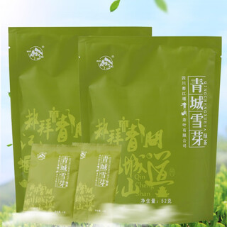 Green tea new tea dujiangyan specialty qingcheng snow bud 52g bag strong flavor mingqian sichuan alpine yunwu maojian 52g