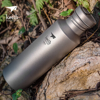 Keith titanium kettle outdoor sports healthy water cup portable water boiling titanium kettle ti3032-with original kettle cover 700ml