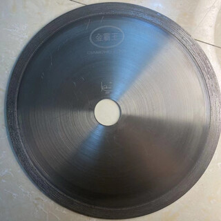 Midele duracell diamond saw blade agate emerald gemstone cutting piece toothless glass crystal diamond sintered cutting piece 6 inches 160*0 points 9*25 holes