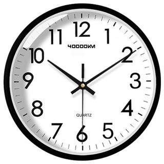 Forty thousand kilometers wall clock living room silent travel time simple quartz clock wall clock bedroom 9 inch black 23cm diameter