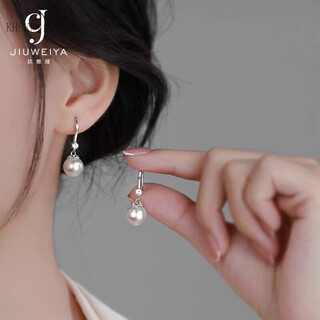 Khsk old phoenix 999 sterling silver pure silver pearl earrings women's new style silver earrings light luxury earrings