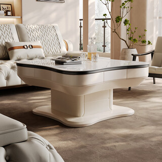 Zhige slate cream wind lift coffee table mahjong machine integrated living room home fully automatic mahjong table dining table dual-use luxe mahjong table leather pattern cover