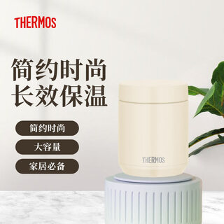 Thermos thermos stew beaker for men and women students portable lunch box 400ml small capacity jed-400 iv
