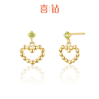 Diamond birthday gift k gold earrings 9k peridot colored treasure earrings earrings