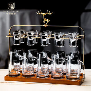 Light luxury crystal glass set, household chinese-style small cup and two-cent utensils. main picture model. transparent 7-character handle type two-money crystal cup + two