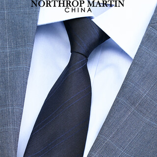 North martin 25 new autumn high-end silk zipper tie men's business knot-free midnight blue high-end knot wedding box midnight blue