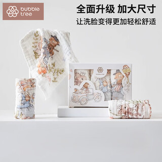 Bubble tree saliva towel baby newborn pure cotton gauze small square towel baby towel super soft children's face towel